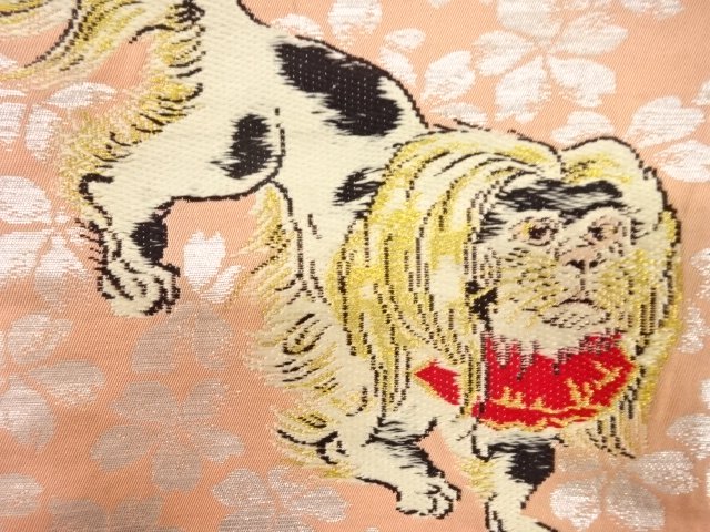 Japanese Kimono / Zugawari Silk